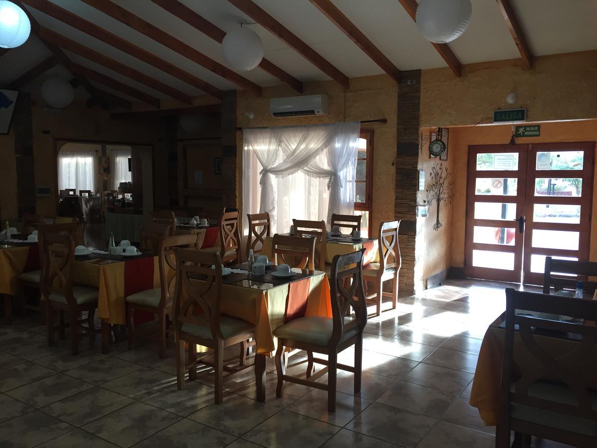 Cabanas Hara - Kara Calama Exterior foto